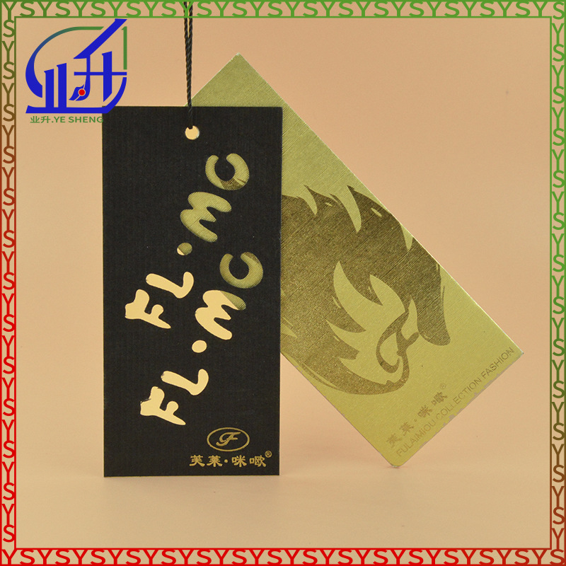 业升制品服装吊牌挂牌黑卡吊牌韩版男女装金卡吊牌可订LOGO