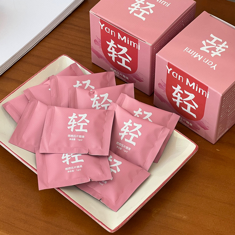 그린커피콩, 흰강낭콩, 인ulin, 식이섬유가 함유된 뱃살 차단 가벼운 식단을 위한 영양제 캔디