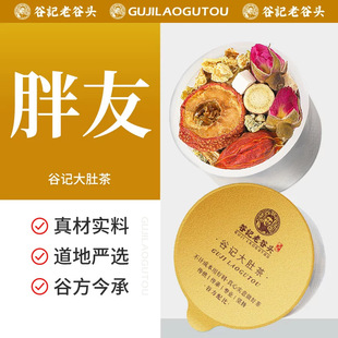 �Ϲ��^���д�ǲ趬�Ϻ��~���Ƥ�B������Q���Ӵ�����Ƥ