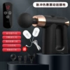 507 black hot compress pulse model (external electrode pads)