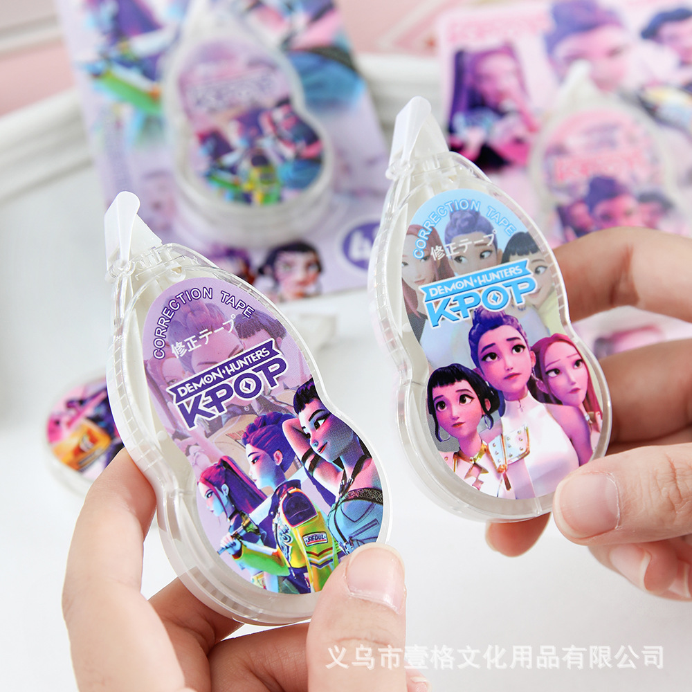 Nuevos productos cazadores de brujas corrección de corrección