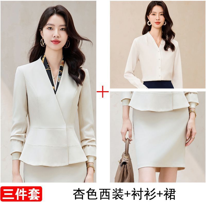 살구 (슈트+스커트+셔츠)