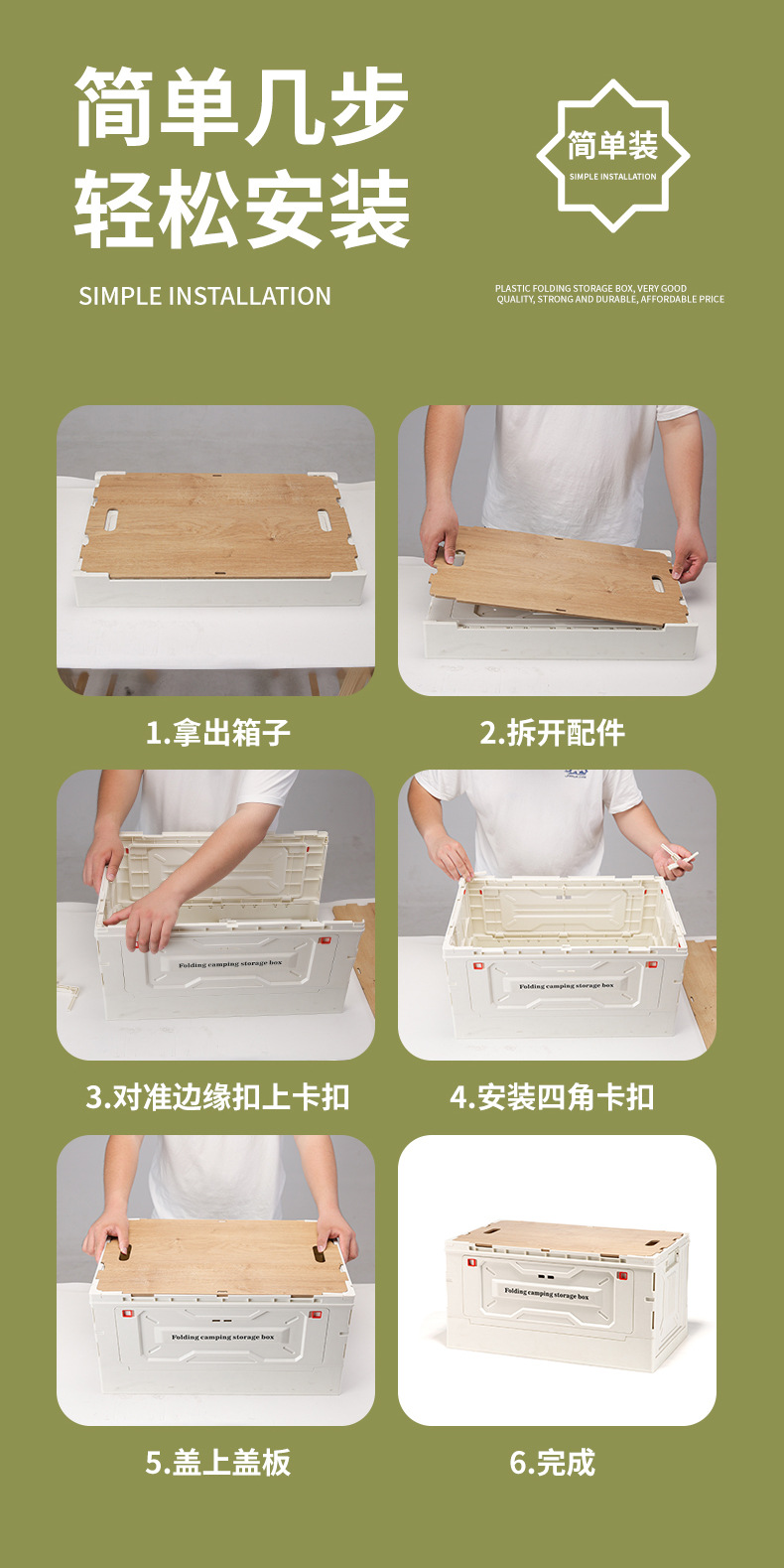 Small Folding Cart, Foldable Car Cart, Luggage Trolley, Storage Box, Camping Cart, Transport Cart, Shopping Cart, Grocery Cart
