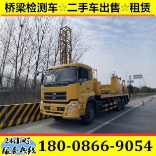 �����z�y܇ ���۶��֖|�L����14�ט����z�y܇ ��ײ܇/��z܇/���U