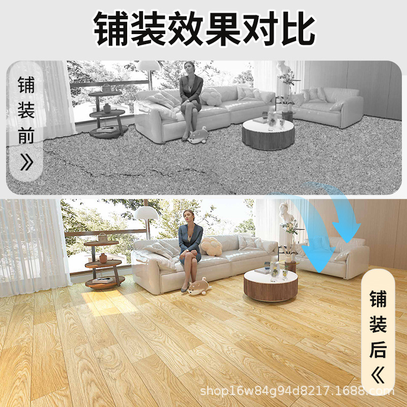 4メートル幅のPVC床革は床の床を厚くしてセメントの床を敷いて直接床を敷いて自己接着防水耐摩耗性を貼り付ける|undefined