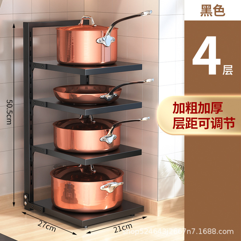 メーカー直販鍋棚棚多層調節可能なシンク戸棚の中の壁の隅のテーブルの野菜の収納棚