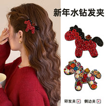 �����R�����X�p�ݝM�С�R�l�A�߼��Ђ�߅�A���ԕr�аٴ��^l��