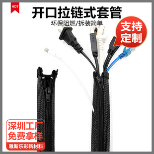 �W�������������ռ{���o�׹̾����_��ʽ��朾����׹ܾ��|��ĥ