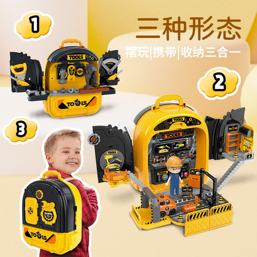 Cross-border play house children's double-sided backpack multi-functional dresser simulation kitchen pet medical equipment space bag toy