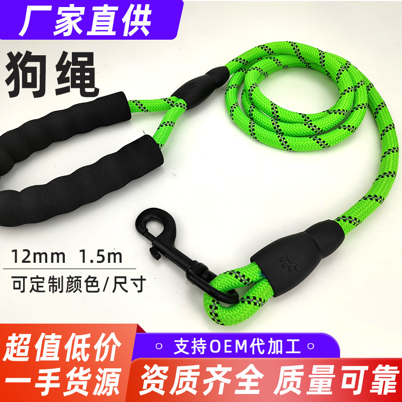 �����Ҷ��ơ����ڱ�֯12mm����1.5m �����㽭 ������ ����ǣ����