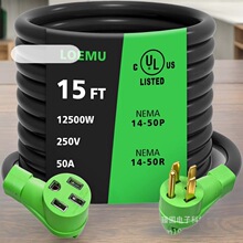���� 50 ���� RV ���L��,15 Ӣ�ߺ� 12 ��,NEMA 14-50P/R ���ֱ�