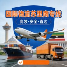 ���H����DHL/UPS�K���� ������ ����Ɲһ�����l�羳��������