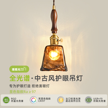 ��ʽ�͹Ŵ��^�����й��L����ľɫ�Շ����S�~����������̨�^������