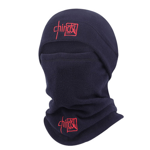 Ruidong Cycling Sports Warm Headgear Multifunctional Neck Cover Windproof Ski Mask Polar Fleece Coldproof Cap