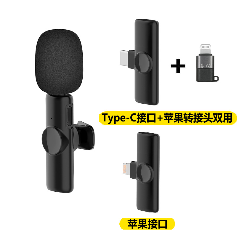 Fuente fabricante inalámbrico collar clip micrófono K11 micrófono automático de reducción de ruido Micrófono inalámbrico uno a dos en vivo