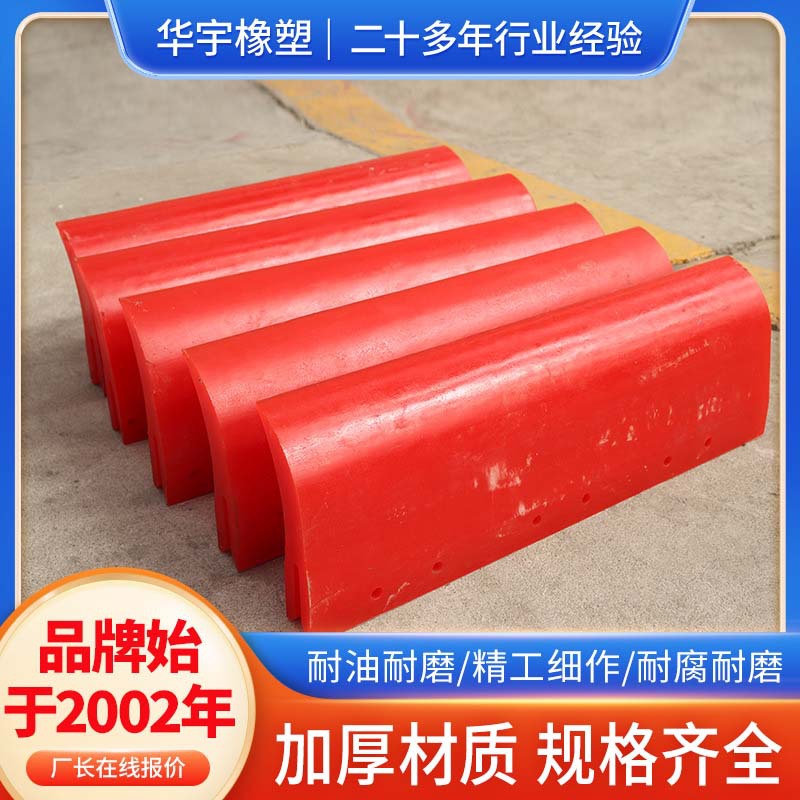 供应聚氨酯刮刀清扫器刮刀聚氨酯皮带清扫刮刀传输机清扫器刮刀