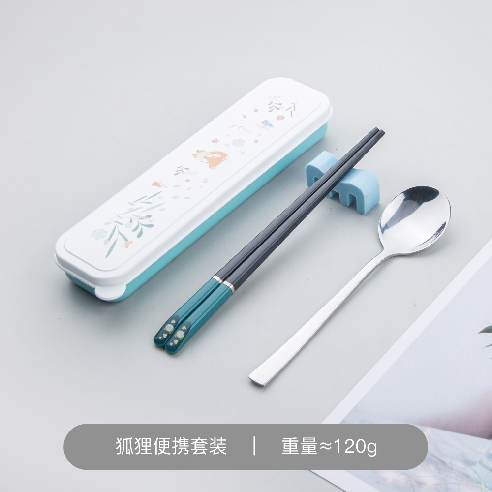 KB1859 꽃 덤불 여우