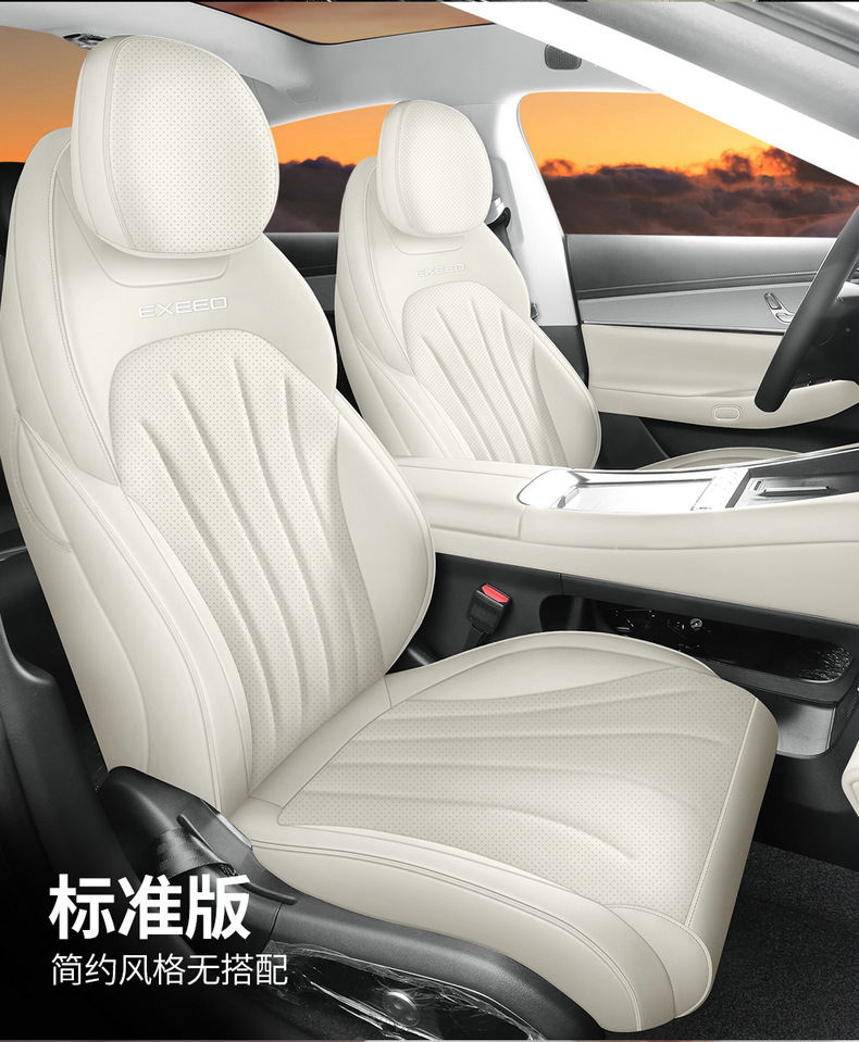 Applicable to xingtu star era ES cushion four seasons universal breathable saddle cushion star era es interior modification seat cover