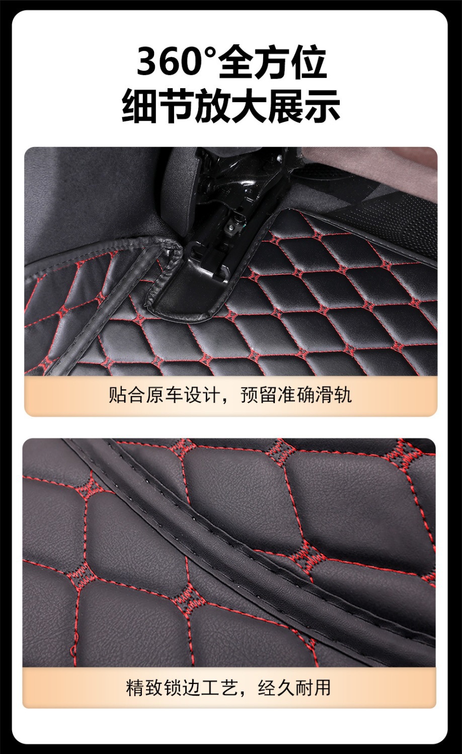 Peugeot 2008 3008 301 4008 4085008 508L308s207 307 full coverage car floor mats
