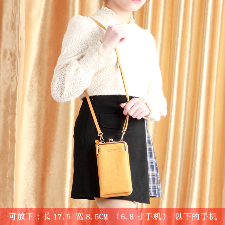 微信截图_20230526214955