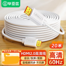 ����Ɲ HDMI�����ָ��往���b���̾�3Dҕ�l�� ��ɫHX1-