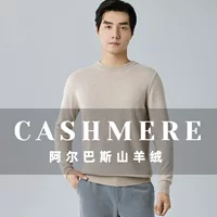 Демисезонный кашемир, утепленный вязаный шерстяной свитер для отдыха, круглый ворот, оверсайз