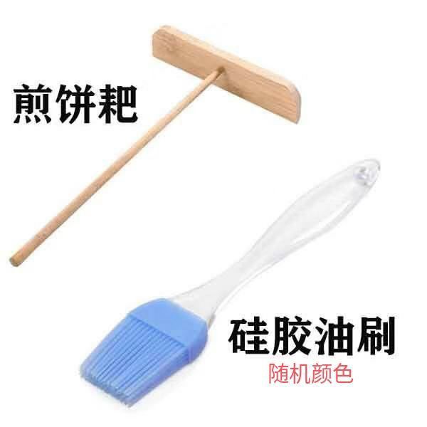 레이크 * 플러스 * 실리콘 브러시