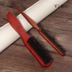 外貿批發豬鬃毛鬍鬚刷荷木油頭刷男士鬍子造型護理清潔刷發梳毛刷