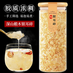 �y����؛�ľ�y�����ľ���Ĵ�ͨ�������zѩ�������׷��ؼ�yn