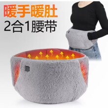 늼ӟ�ů��������ů����ë�q�������n�{��USB늟�ů��ů�m������