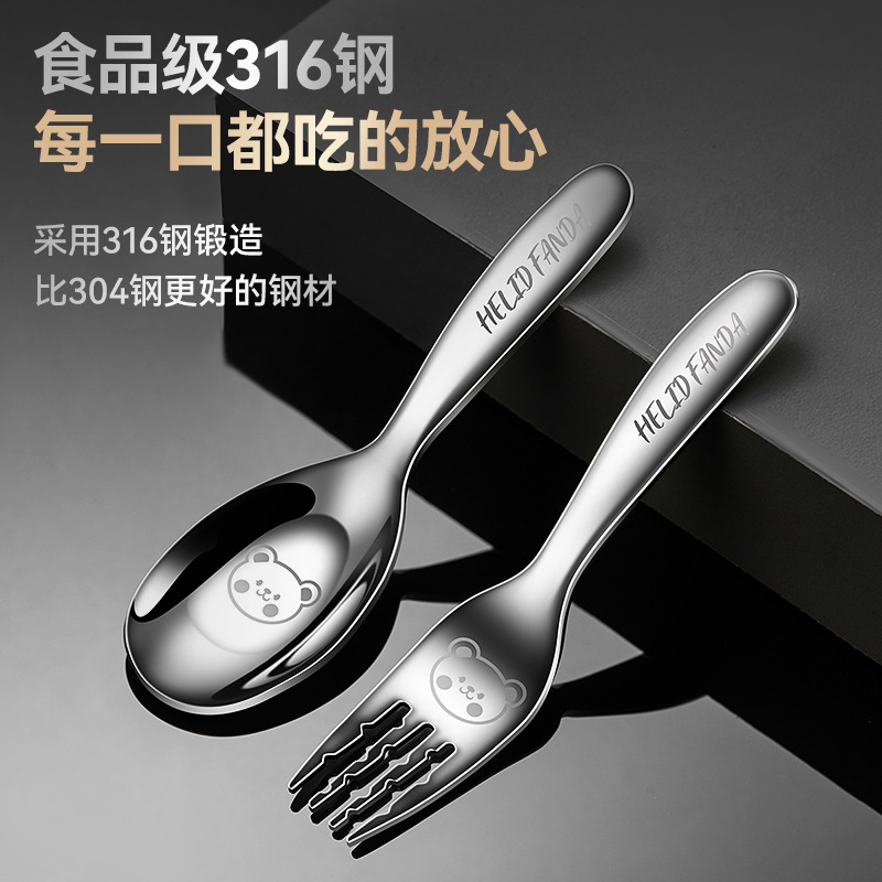 Stainless steel 316 children's tableware set for babies, including eating spoons, forks, feeding spoons, soup spoons, and scoops