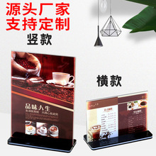 �ڵ׳���������̨��͸���V��չʾ��չʾ�ܲˆ��̲�ˮ�ƶ���a4T��