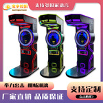 液晶LCD 显示屏拳王机实时计分测力款成人解压商用互动游戏机