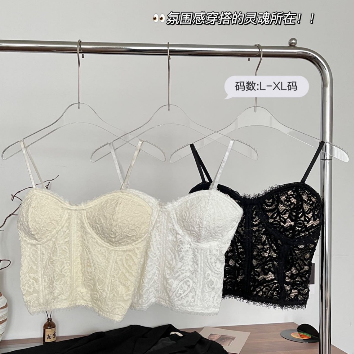 Nueva camisola de encaje francés para mujer con cojín fijo en el pecho, ropa interior libre, ropa interior exterior, chaleco delgado y versátil