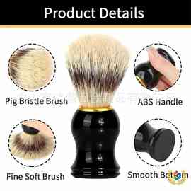 ✅男士剃须老式刀软毛泡沫胡刷手柄刮刀泡沫扫剃须刷理发店獾毛刷