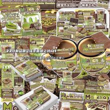 �޶�Ĩ�迧��С�F��D�Ҹ�Ĥ�Ą�SET�N�������^��퓴�����b�N��