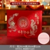 .✲☆✦✦☆✲Haohe_Horizontal frosted gift book (free pen)✲☆✦✦☆✲