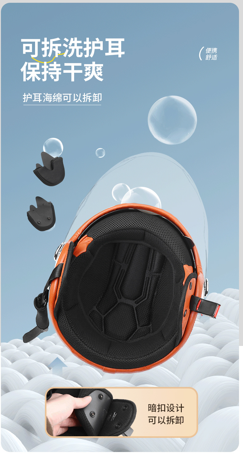 3C certification helmet female male double mirror bluetooth leather helmet motorcycle electric motorcycle helmet retro 3/4 half helmet