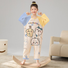 ͯBw˯Ůͯ＾BwŮҾӷ{