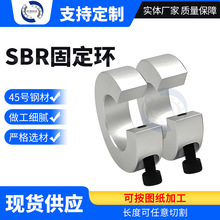 ���ڹ̶���SBR12 16 20 25 30 35 40��λ������������̶���