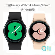 QIImGalaxy Watch4 40/44mm䓻Ĥ ֱoĤ