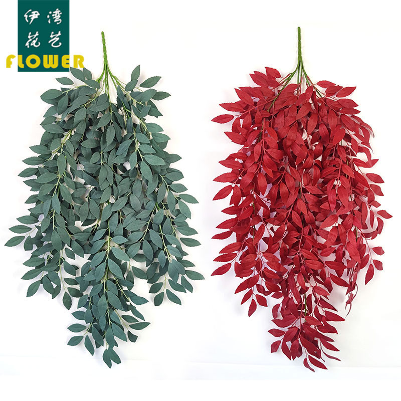 仿真榆树槐树叶壁挂外贸工程绿植软装家居装饰摄影道具植物墙叶材