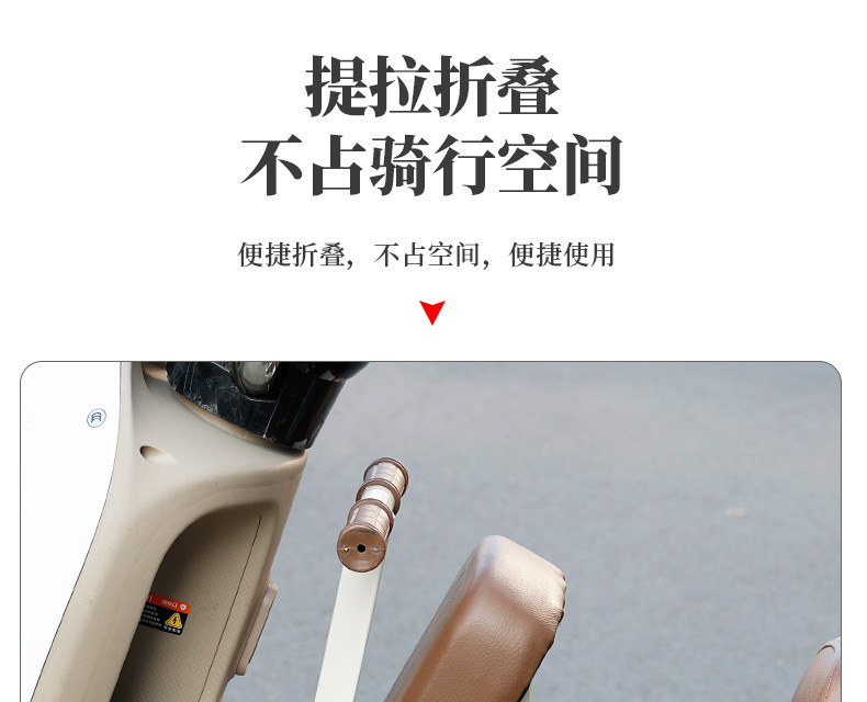 Wholesale Yadi Electric Scooter Child Seat Front-Mounted Foldable Baby Electric Scooter Seat Motorcycle Shock Absorber