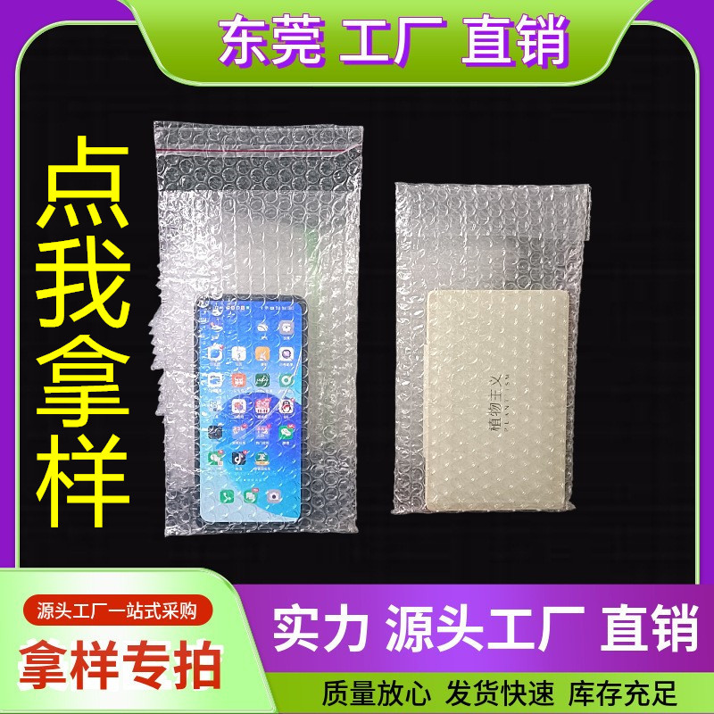 O1CN011kFeqa27lrBryZB0X_!!9605