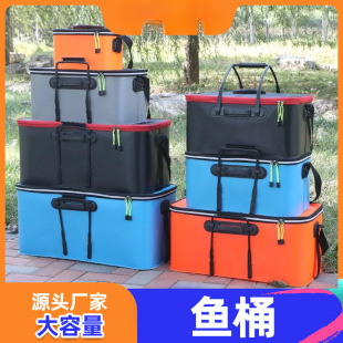 ~Ͱ~~EVAۯBϴ܇ˮͰB~O~Ͱ