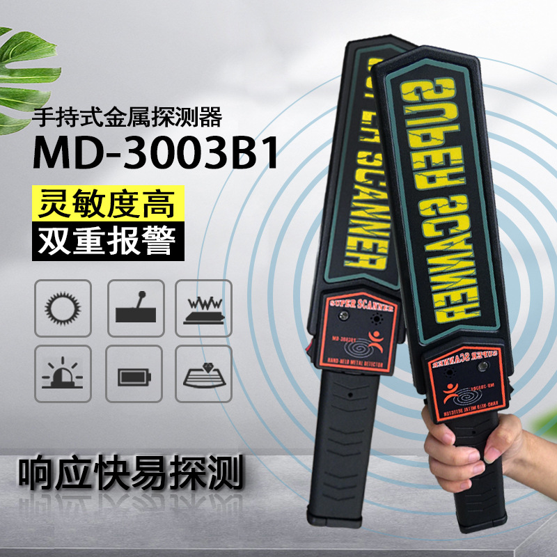 微信图片_20210330164021