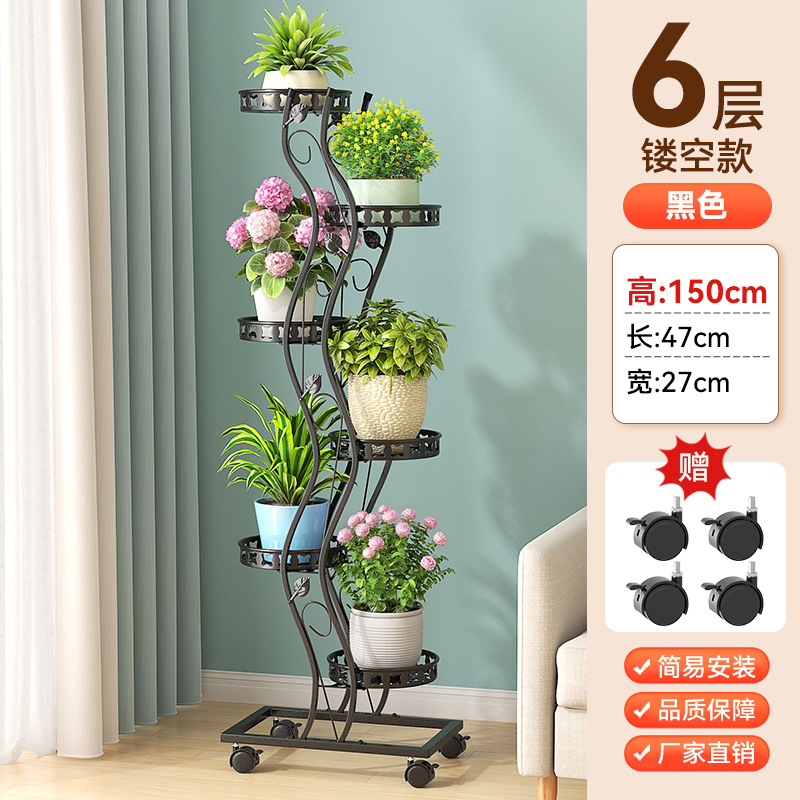 多層可動省スペースフラワースタンドバルコニーリビングルームテレビキャビネットの横に鉢植え収納ラックバルコニー床置きフラワースタンド