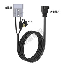 50A����ɭ�D������^�B������ֱ���Դ���m���12v��yʽ��܇����