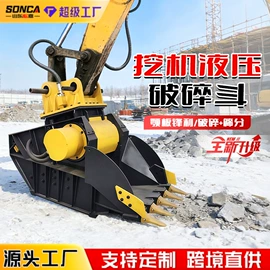 工程建筑机械;叉车;工程机械配件