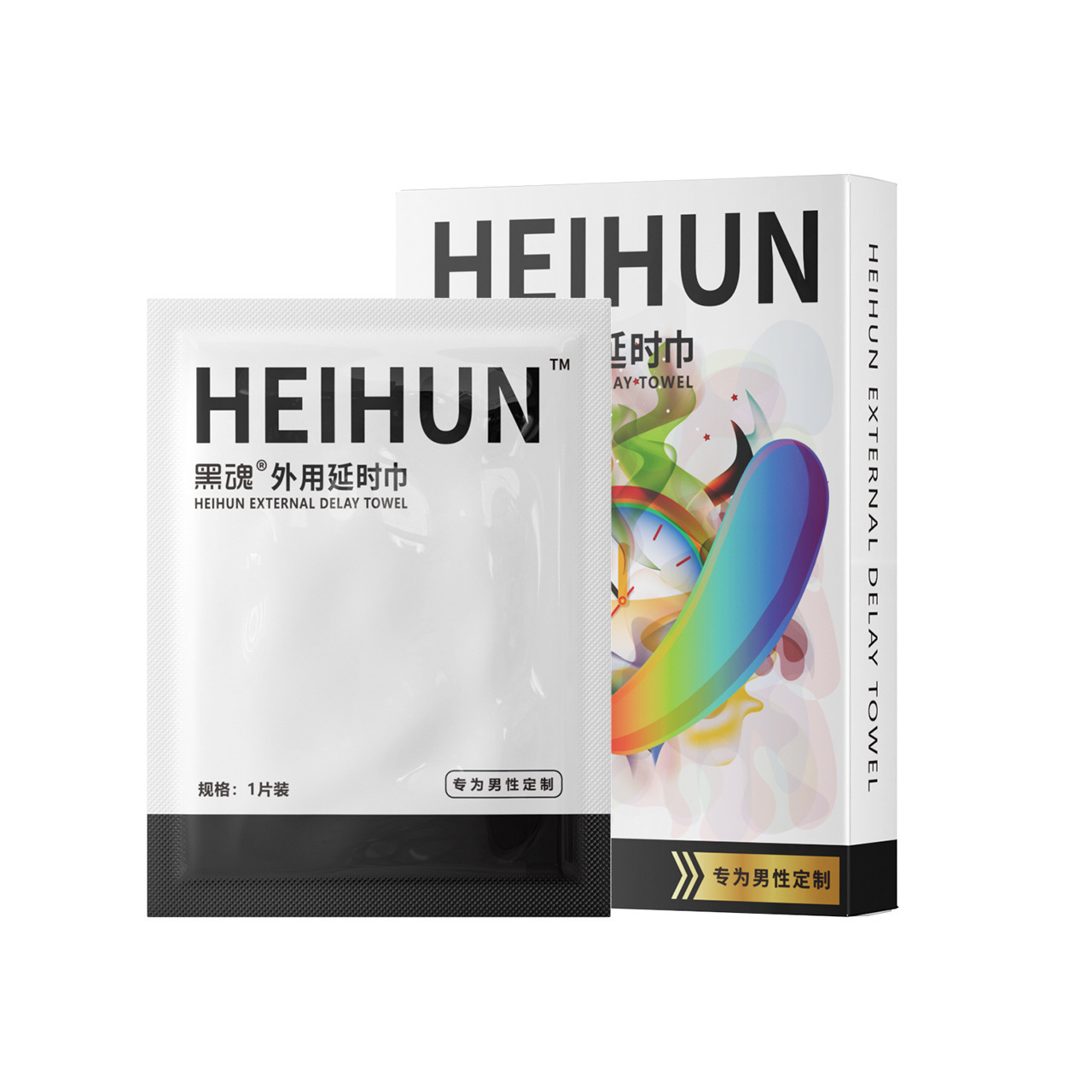 Black soul delay wet wipes 10 pieces in box